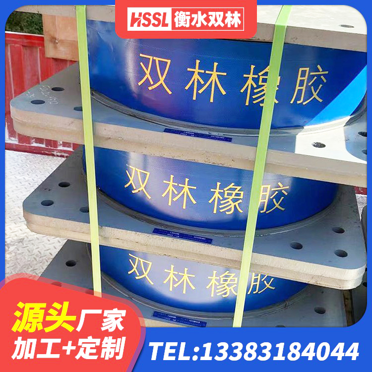雷山县LRB1100支座厂家 雷山县LNR(H)支座厂家 雷山县建筑钢连廊抗震支座 雷山县铅芯隔震支座 - 第1张