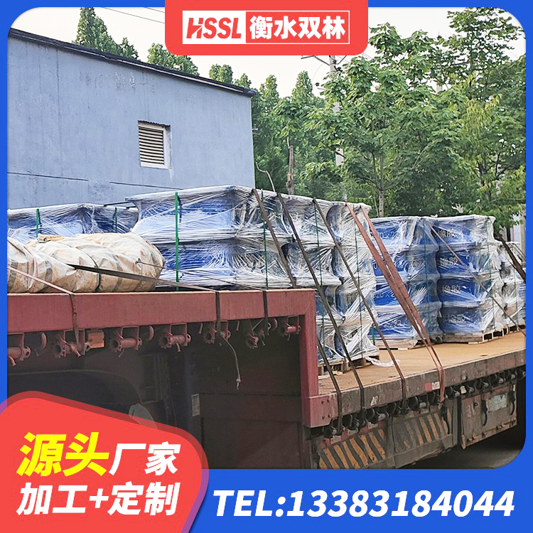 雷山县建筑隔震建筑橡胶隔震支座厂家 雷山县建筑普通橡胶隔震支座 雷山县LNR900建筑隔震支座生产加工 雷山县钢结构建筑支座多少钱 - 第5张