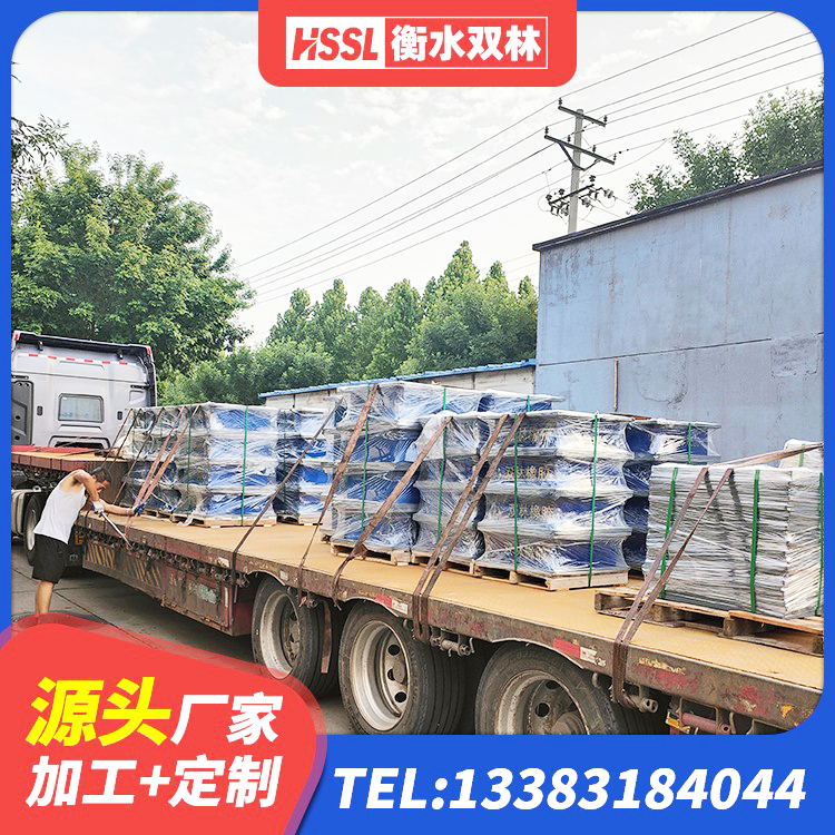 雷山县LNR水平力分散隔震支座生产厂家 雷山县建筑铅芯减隔震支座生产厂家 雷山县高承载力隔震支座生产厂家 雷山县HDR700高阻尼橡胶支座厂家电话 - 第6张