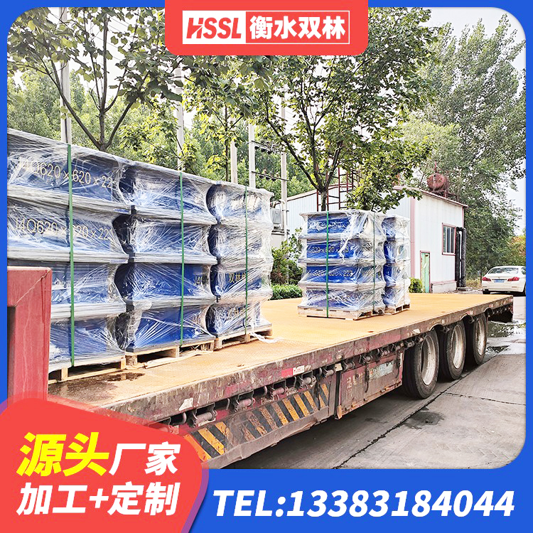 雷山县橡胶建筑支座厂家电话 雷山县LNR系列水平分散型橡胶隔震支座生产厂家 雷山县圆形高阻尼橡胶隔震支座的源头工厂 雷山县LNR建筑隔震支座源头工厂 - 第6张
