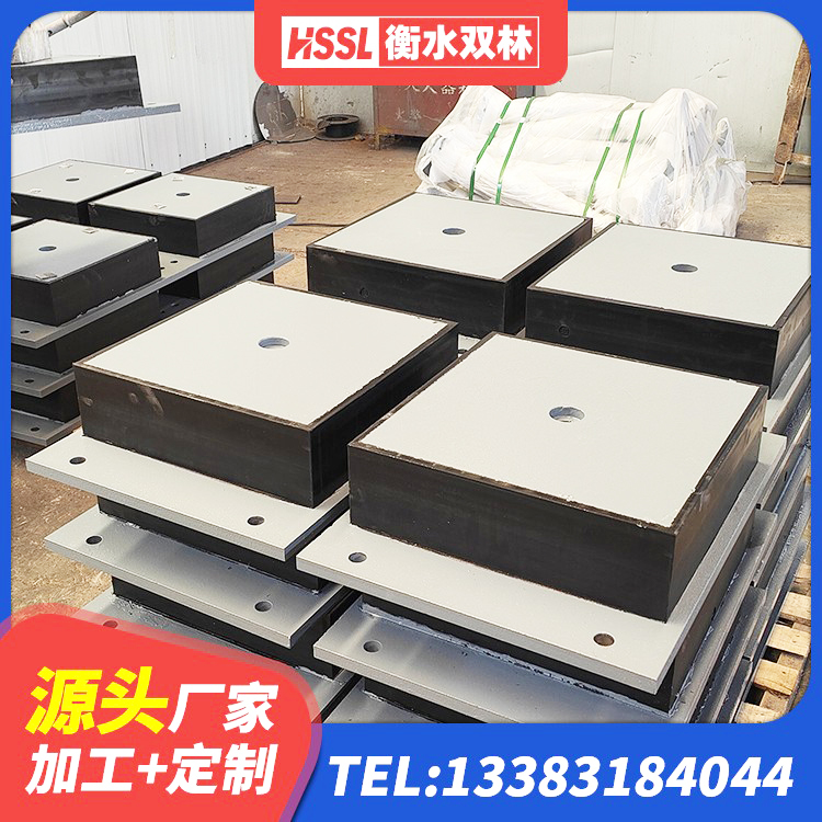 雷山县LNR600建筑隔震橡胶支座什么价格 雷山县高层橡胶隔震支座源头工厂 雷山县有铅芯隔震支座厂家 雷山县隔震橡胶支座单价 - 第1张