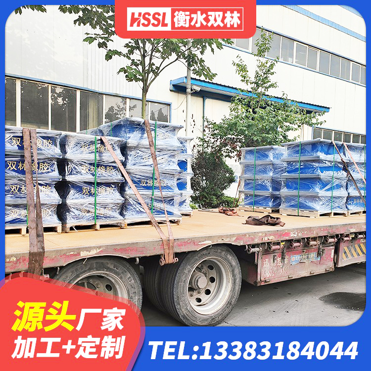 雷山县天然隔震支座(LNR)多少钱 雷山县建筑高阻尼支座HDR源头工厂 雷山县房屋减震支座生产厂家 雷山县LNR900建筑隔震支座生产加工 - 第2张