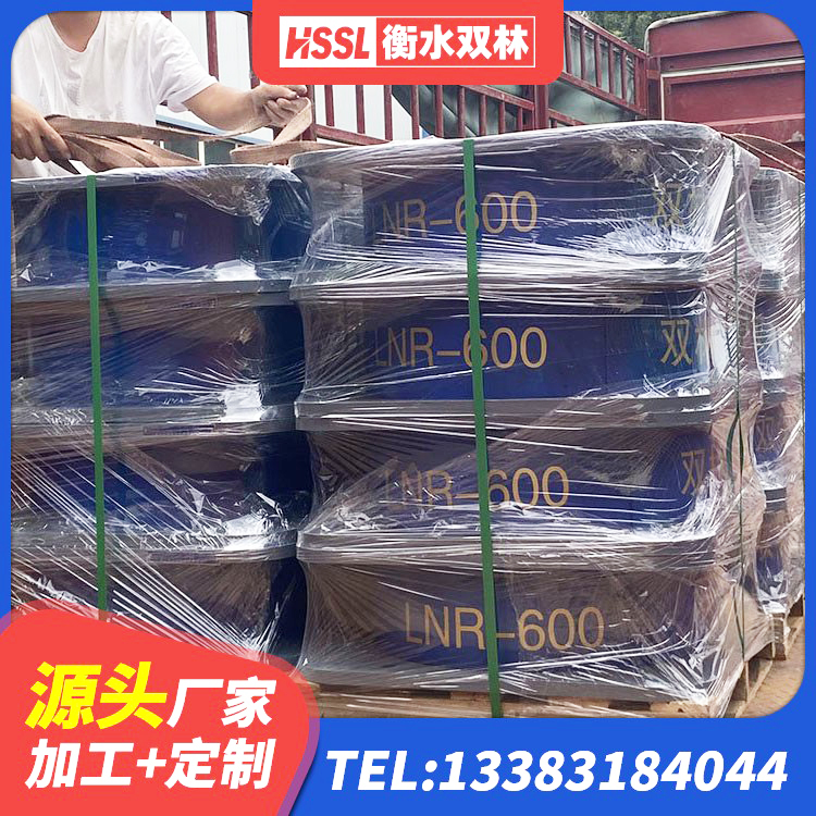 雷山县橡胶隔震支座LRB500生产厂家 雷山县LNR1400支座厂家电话 雷山县港珠澳减隔震支座源头工厂 雷山县建筑高阻尼减橡胶隔震支座源头工厂 - 第4张