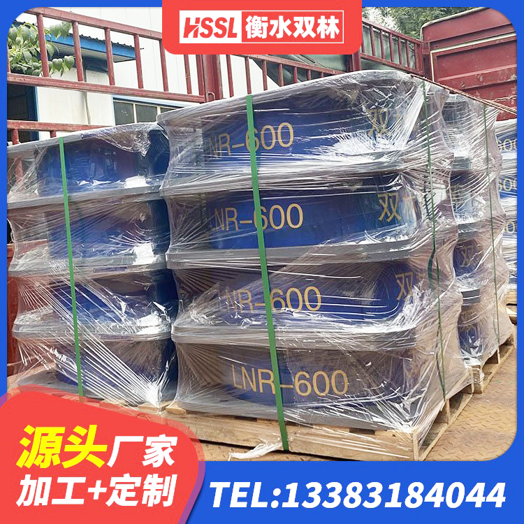 雷山县LRB1100铅芯支座 雷山县建筑铅芯橡胶抗震支座商家源头工厂 雷山县LNR1200隔震支座厂家 雷山县LNR400隔震支座什么价格 - 第3张