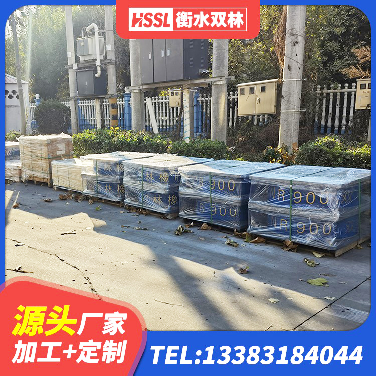 雷山县铅芯橡胶隔震支座商家 雷山县楼房隔震支座源头工厂 雷山县LNR橡胶隔震支座500源头工厂 雷山县LRB1500铅芯橡胶隔震支座厂家电话 - 第4张
