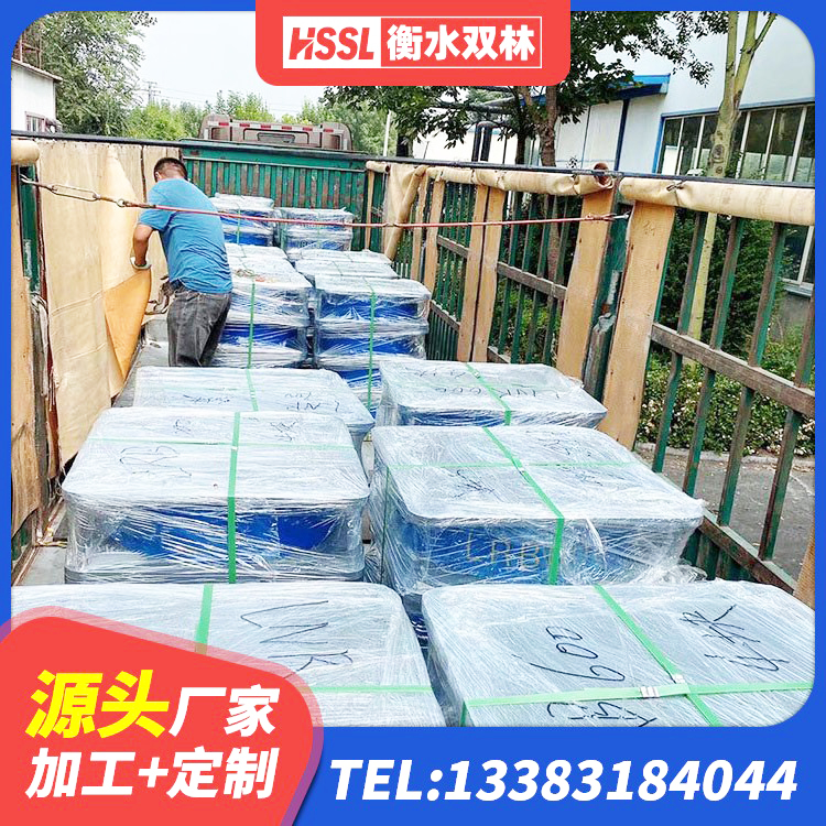 雷山县隔震支座LRB型生产厂家 雷山县叠层橡胶支座生产厂家 雷山县LNR900隔震支座厂家 雷山县建筑隔震支座LNR300厂家 - 第6张