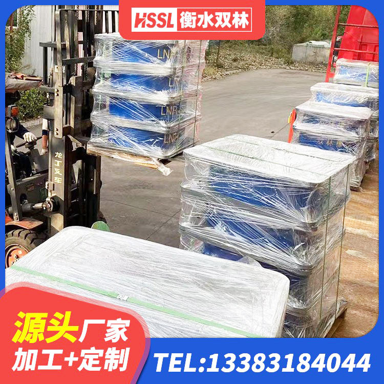 雷山县HDR1300高阻尼支座生产厂家 雷山县楼梯隔震支座生产厂家 雷山县LRB800铅芯隔震支座生产厂家 雷山县建筑铅芯建筑橡胶隔震支座源头工厂 - 第8张