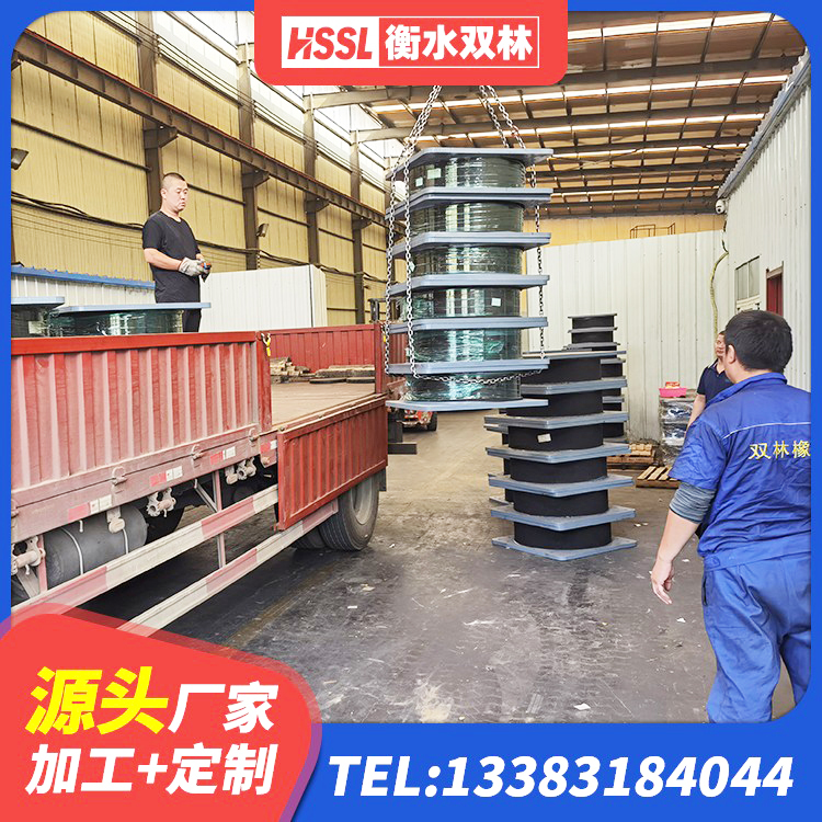 雷山县铅芯隔震隔震支座厂家电话 雷山县LNR1200建筑隔震橡胶支座 雷山县LRB300铅芯隔震支座多少钱 雷山县橡胶减隔震支座源头工厂 - 第4张
