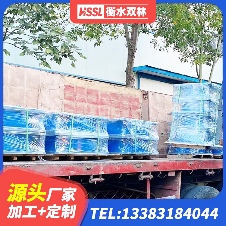雷山县建筑高阻尼橡胶隔震支座HDR600 雷山县建筑抗震式橡胶隔震支座厂家 雷山县建筑高阻尼支座HDR厂家 雷山县HDR1400橡胶隔震支座厂家 - 第3张