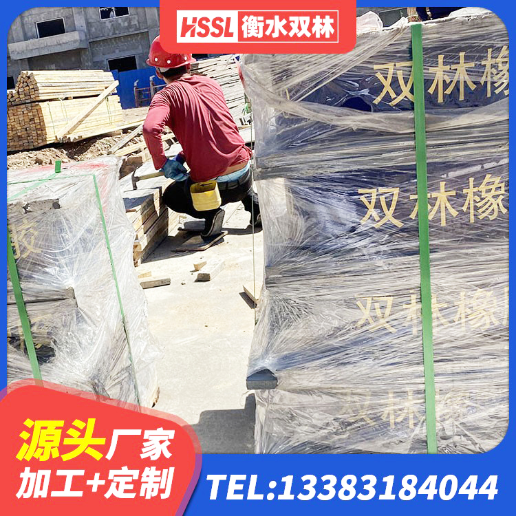 雷山县建筑高阻尼橡胶隔震支座HDR600 雷山县建筑抗震式橡胶隔震支座厂家 雷山县建筑高阻尼支座HDR厂家 雷山县HDR1400橡胶隔震支座厂家 - 第2张