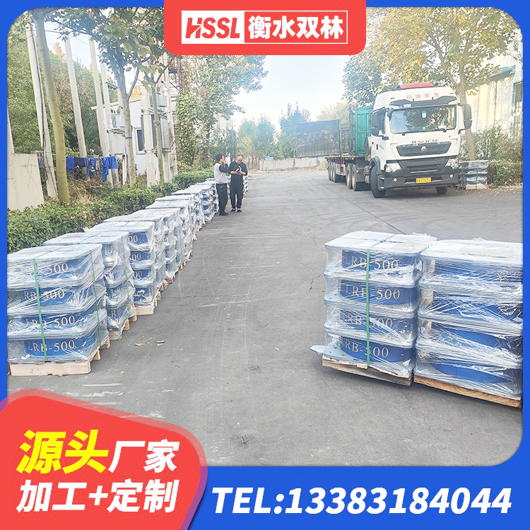 雷山县铅芯橡胶隔震支座商家 雷山县楼房隔震支座源头工厂 雷山县LNR橡胶隔震支座500源头工厂 雷山县LRB1500铅芯橡胶隔震支座厂家电话 - 第6张