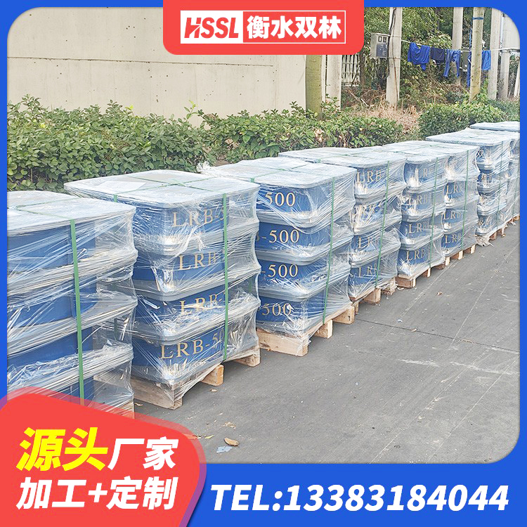 雷山县隔震支座隔震支座厂家 雷山县LRB建筑隔震支座厂商 雷山县LRB1100橡胶隔震支座生产厂家 雷山县隔震支座LRB600源头工厂 - 第4张
