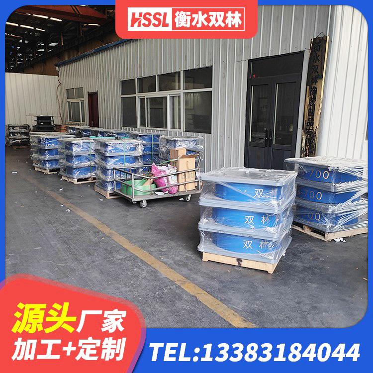 雷山县橡胶建筑支座厂家电话 雷山县LNR系列水平分散型橡胶隔震支座生产厂家 雷山县圆形高阻尼橡胶隔震支座的源头工厂 雷山县LNR建筑隔震支座源头工厂 - 第3张