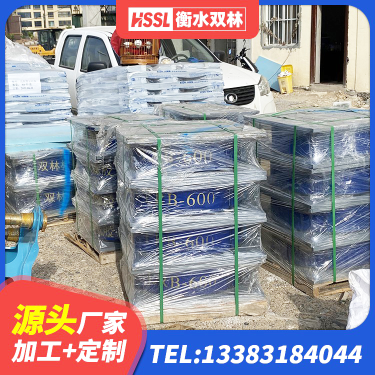 雷山县建筑抗震支座LRB600 雷山县HDR700隔震支座 雷山县钢连廊抗震支座源头工厂 雷山县叠层橡胶减震支座什么价格 - 第5张